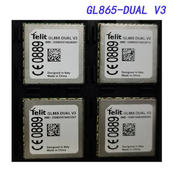 GL865-модуль беспроводной связи DUAL V3