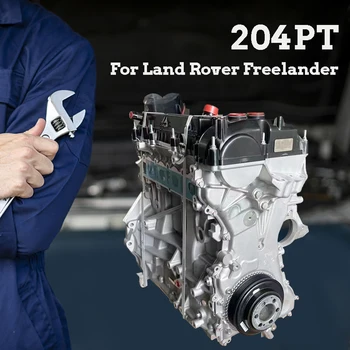 2.0T Engine For Land Rover Freelander 4 Cylinders Motor  Accessories Car Accessory 204PT двигатель бензиновый
