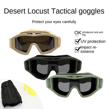 Тактические очки с 3 линзами, Ветрозащитные Военные Армейские очки для стрельбы, Охотничьи очки, очки для военной игры CS на открытом воздухе, Очки для страйкбола и пейнтбола