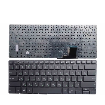 GZEELE русская клавиатура для ноутбука ASUS BU400 BU400V B400A B33E E450 BX32VD BX32 RU версия черный
