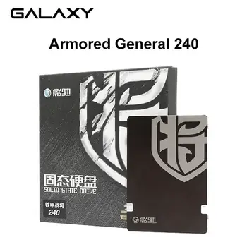 Твердотельный накопитель GALAXY SSD Armored General 240 240 Г SATA 3,0 2,5 дюйма, внутренний жесткий SSD-накопитель для настольного ноутбука