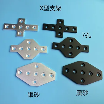 Аксессуары для оборудования 3D-принтера 2020 алюминиевый профиль x соединительная пластина 2020 соединительная планка углового кронштейна пластины