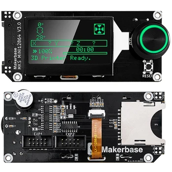 Для Makerbase MKS MINI12864 V3 3D принтер Вставка SD Карты Сбоку ЖКСмартЭкран 3D Принтера Запчасти ST7567 RGB Регулируемый