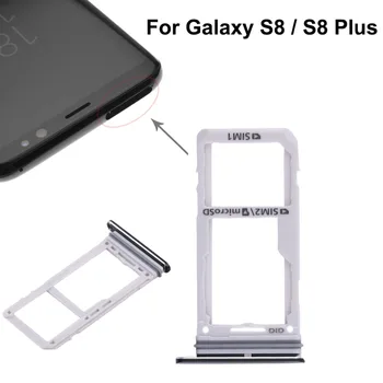 Лоток для двух SIM-карт/Micro SD-карт Samsung Galaxy S8/S8 Plus
