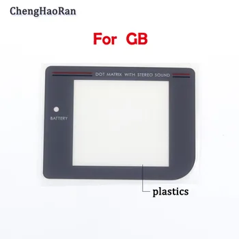ChengHaoRan 2 шт. для Nintendo Gameboy Пластиковое зеркальце для экрана с клеем на заднюю панель Пластиковая крышка для экрана для GB