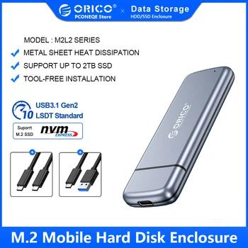 ORICO M2L2 NVMe Case M.2 К USB Type C 3,1 Чехол для жесткого диска из алюминиевого Сплава для NVME PCIE NGFF SATA M/B Ключевой SSD-диск