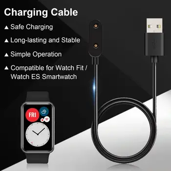 Магнитный зарядный кабель для Huawei Watch Fit USB Charger Dock зарядное устройство адаптер смарт-часов зарядный кабель для Honor Watch ES