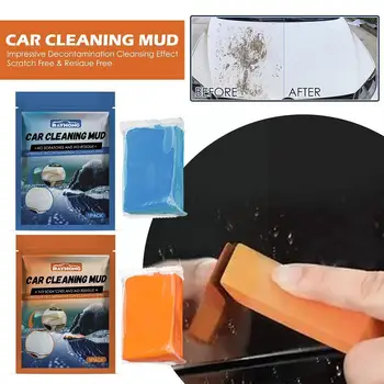 Волшебный глиняный брусок для чистки автомобиля Средство для удаления пятен для мытья автомобиля паста инструментальная панель G4K9