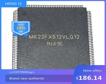 100% Новая Бесплатная доставка MK60FX512VLQ12 чип ARM cortex-m4 144 футовая мастер-частота 120 м умный автомобиль K60