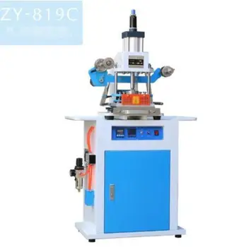 Новая пневматическая машина горячего тиснения фольгой ZY-819C 8*125 мм 220 В