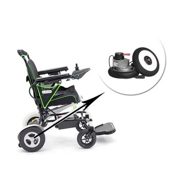 Yuanlang bldc мотор для инвалидных колясок комплект джойстика контроллера мотор 24 В запчасти для инвалидных колясок электрические аксессуары для инвалидных колясок
