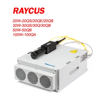Оригинальный Бренд RAYCUS 20 Вт 30 Вт 50 Вт Мощность Q-switched Импульсный Волоконный Лазерный источник Модуль GQM 1064nm Высокого Качества Для Маркировки Резки