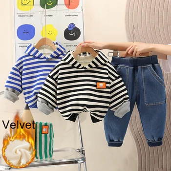 KEAIYOUHUO/Зимний комплект одежды для новорожденных 1-5 лет для маленьких мальчиков, Свитер + штаны, 2 предмета, Детский флисовый комплект в полоску для малышей с капюшоном, согревающий