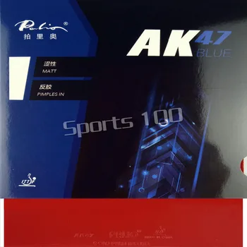 Palio AK47 AK-47 AK 47 Синие Матовые Прыщи в Резине для настольного тенниса для пинг-понга с Губкой 2015 Горячая Распродажа 2,2 мм H38-40