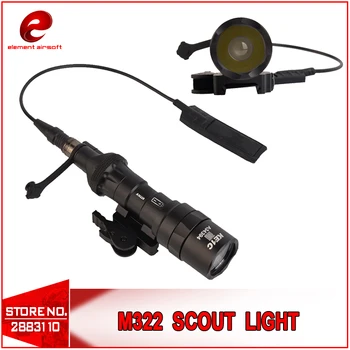 Element Airsoft Tactical M600C Scout Light 250 люмен Светодиодный оружейный фонарик с планкой Пикатинни для охоты EX442
