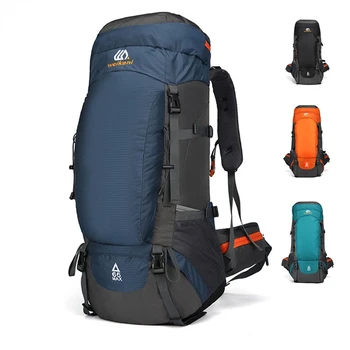 50/65 л Сверхлегкий спортивный рюкзак для альпинистов на открытом воздухе, Рюкзак для пеших прогулок, Многофункциональный рюкзак для треккинга Molle