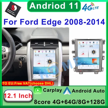 Автомобильный GPS-навигатор Qualcomm Android 11 12,1 “ с вертикальным экраном, мультимедийный плеер CarPlay, автомагнитола, стерео для Ford Edge 2008-2014