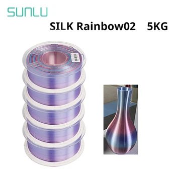 SUNLU 5 Рулонов ШЕЛКА 1 кг 3D нити 1,75 мм С эффектом, близким к ШЕЛКУ, Без пузырьков, нетоксичный, экологически чистый, без запаха, Хорошая прочность