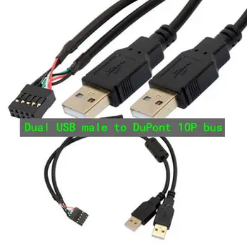 USB AM/DuPont 2,54 / 2 * 5P USB-кабель DuPont с двойным разъемом USB к шине DuPont 10P
