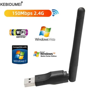 150 Мбит/с Беспроводная Сетевая карта Mini USB WiFi Адаптер LAN Wi-Fi Приемник Dongle Антенна 802.11 b/g/n для Windows MAC PC Ноутбук