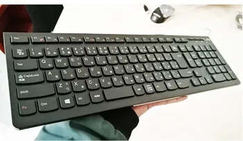 1 шт. Оригинальная клавиатура с японской раскладкой USB проводная клавиатура для ноутбука Deaktop для Lenovo оригинальная упаковка