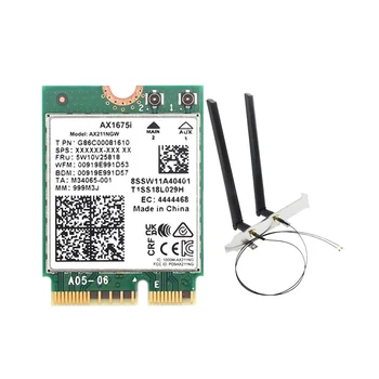 AX1675I WIFI карта + С антенной 8 дБ WiFi 6E M.2 Key E CNVio 2 Трехдиапазонная Беспроводная карта 2,4 G/5G/6GHz AX211 BT 5,2 для Win
