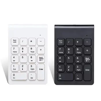 Беспроводная цифровая клавиатура Мини-клавиатура 2,4 г Маленькая стильная клавиатура для игр, офисных развлечений