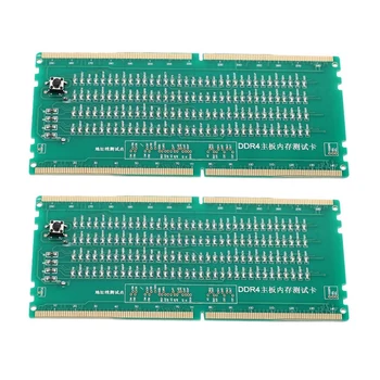 2X Тестовая карта DDR4 RAM Слот для памяти со светодиодной подсветкой Настольный анализатор для ремонта материнской платы Тестер