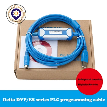 Кабель для программирования ПЛК Delta DVP, подходящий для USB-DVP, USB-ACAB230 ES EE SS Series Communication