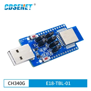 E18-TBL-01 Тестовая плата USB-TTL UART CH340G Модуль ZigBee 2,4 ГГц CC2530 E18-MS1-PCB