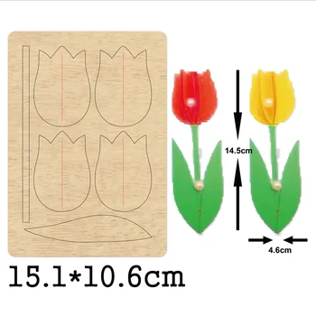 3D Штампы для резки цветов Тюльпана из Дерева 2020 Новые Деревянные Штампы для изготовления Поддельных цветов, подходящие для обычных станков для высечки на рынке