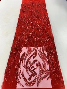 Африканские французские кружевные ткани с блестками 2023, Высококачественное бисерное кружево, Нигерийское платье с вышивкой для Жениха, Материал для вечернего шитья