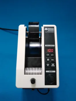 Автоматический дозатор ленты M-1000, электрическая машина для раздачи ленты