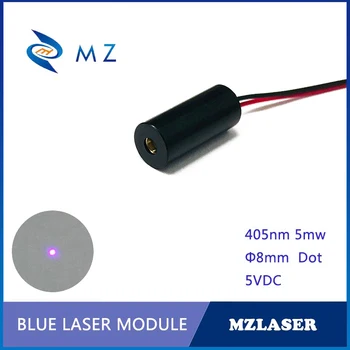 Синий Точечный лазерный модуль 5 В постоянного тока Стандарт 8 мм 405 нм 5 МВт PMMA Объектив Класса IIIA Промышленные Приводы APC