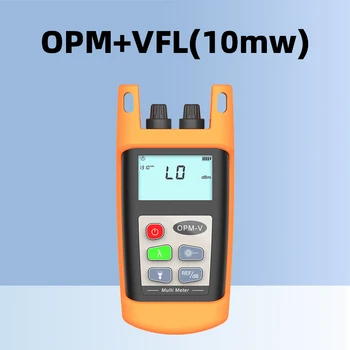 Измеритель оптической мощности с VFL (10 МВт) 7 длинами волн оптоволоконного мультиметра Визуальный индикатор неисправности SC/FC/ST Разъем Визуальный источник света