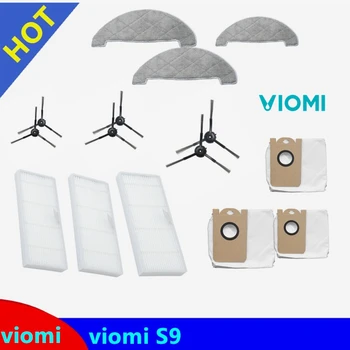 Пылесборник Viomi S9, боковая щетка, сетчатый фильтр, швабра для чистки и другие аксессуары подходят для вакуумного робота viomi S9