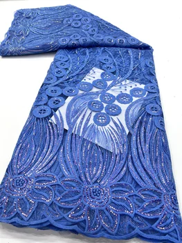 Нигерийская Кружевная Ткань С Пайетками 2023 Небесно-Голубого Цвета, Высококачественное Африканское Кружево, Французский Тюль, Кружевные Ткани С Вышивкой Пайетками Для Вечернего Платья
