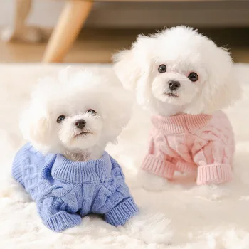 Одежда для маленьких собак, Свитера, два фута, новинка осени и зимы, сохраняющие тепло, твист