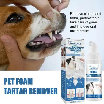 Средство для Удаления зубного камня С домашних животных, Удаляющее натуральные бляшки и зубной камень Для Собак и Кошек, Освежающая Пена Для Дыхания Для Собак и Кошек, Поддерживающая Здоровье G3T7