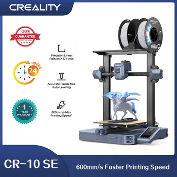 3D-принтер CREALITY CR-10 SE Со скоростью печати 600 мм/с, Улучшенная Прямая Экструзия 