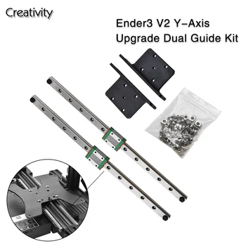 Ender3/V2/Pro Обновление Y-axis Двойной Линейный рельсовый комплект MGN12H 300 мм Линейная направляющая Для Ender 3 Ender 3 V2 Ender 3 Pro 3D принтер с ЧПУ