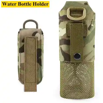 Тактический чехол для бутылки с водой Складной держатель для бутылки с водой MOLLE для рюкзака/поясной сумки/ремня