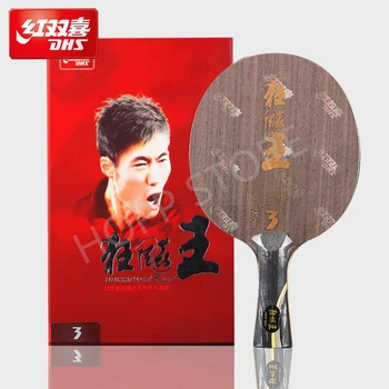 DHS Лезвие для настольного тенниса Hurricane KING 3 Wang Liqin III 5 + 2 стеклянные карбоновые ракетки для пинг-понга bat paddle