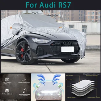 Для Audi RS7 210T Водонепроницаемые автомобильные чехлы с защитой от солнца и ультрафиолета, пыли, Дождя, Снега, Защитный чехол для Авто