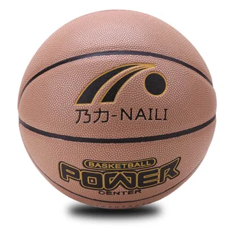 Баскетбольный мяч из искусственной кожи 7 Размеров, противоскользящий, Износостойкий, Высокоэластичный, для тренировок, Профессиональный командный матч по баскетболу