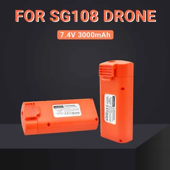 Оранжевый SG108 SG-108 GPS 4K Бесщеточный Радиоуправляемый Дрон Аккумулятор Запасная Часть 7,4 В 3000 мАч Аккумулятор для Дистанционного Управления SG108 SG-108 Дроном