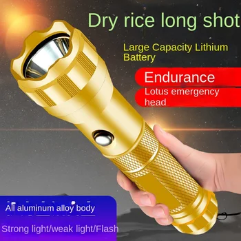 Светодиодный фонарик для домашнего использования, перезаряжаемый, супер яркий, дальнобойный, портативный, из алюминиевого сплава, многофункциональный маленький фонарик