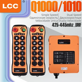 Q1000 LCC гидравлический кран Водонепроницаемый беспроводной пульт дистанционного управления для радио 433 МГц или 315 МГц Поддержка настройки