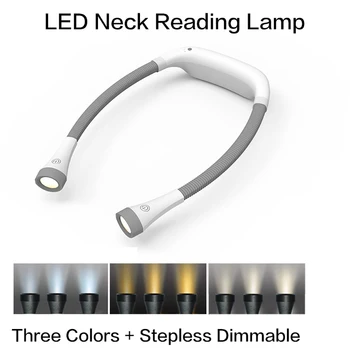 Портативные гибкие кронштейны, 3 цвета, яркость с регулируемой яркостью, 2000 мА, USB-Аккумуляторная светодиодная лампа для чтения книг на шее