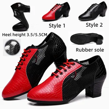 Женские красные, черные туфли для латиноамериканских танцев, Уличная обувь для джазовых танцев, Бальных танцев Сальсы, обувь для подготовки учителей, Современные кроссовки для танцев Танго, женские